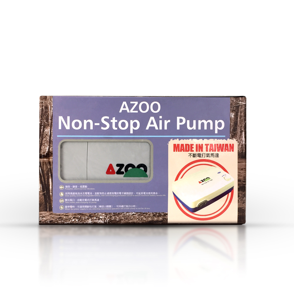Non-stop air pump, bomba automática de emergencia, 2 velocidades y frecuencias, 18 h