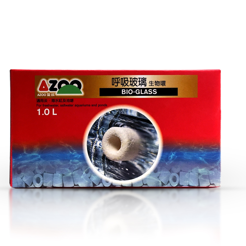 Bio-glass 1.0 l (anillos cerámicos ultraporosos, sustrato biológico para bacterias) caja 1.0 l