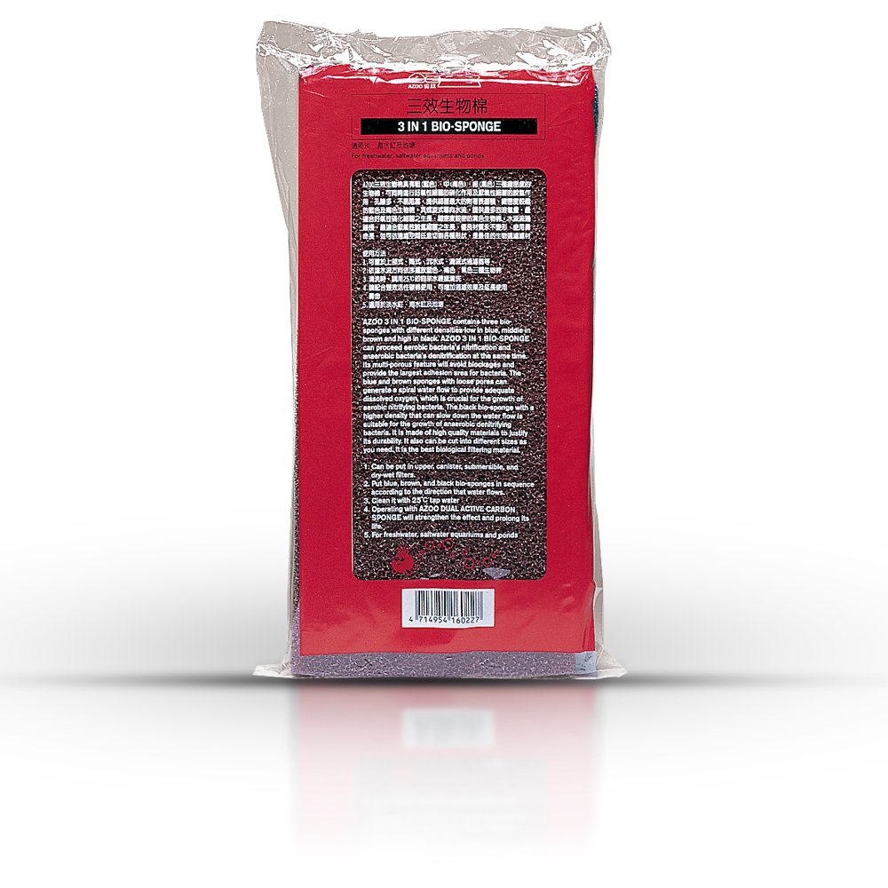 3 in 1 Bio-sponge (material filtrante biológico, 3 etapas de cultivo bacteriano)
