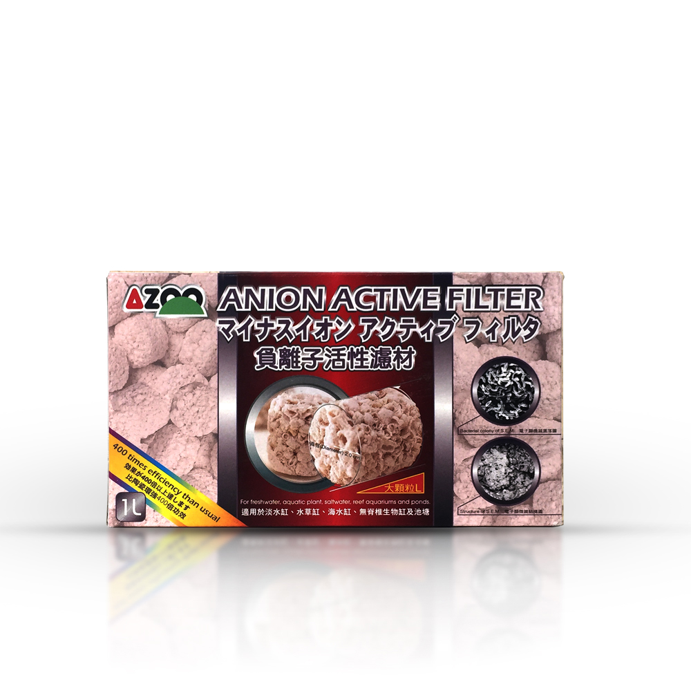 Medio filtrante de aniones activos, 1 litro (F20P), gránulo grueso