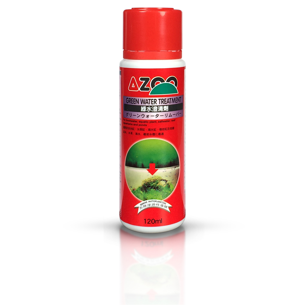 Green water remover (tratamiento vs. algas que colorean el agua verde, p/estanque) 250 ml