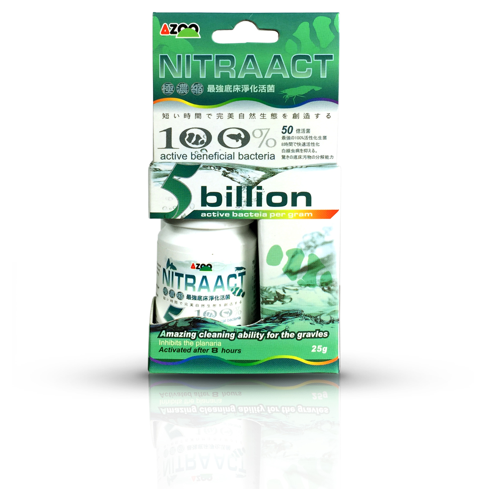 NitraAct: bacterianas, enzimas y levaduras anaerobias dormante en polvo, 25 g