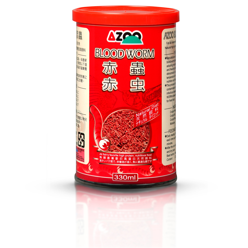 AZOO Blood worms (larvas de mosquito liofilizadas) 900 ml / 55 g
