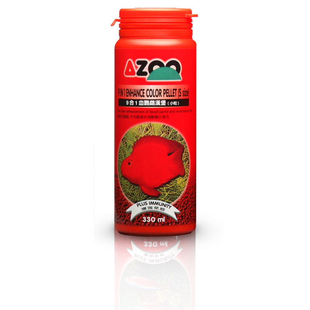 9 in 1 enhance color pellets (alimento para color chico) 330 ml / 145 g