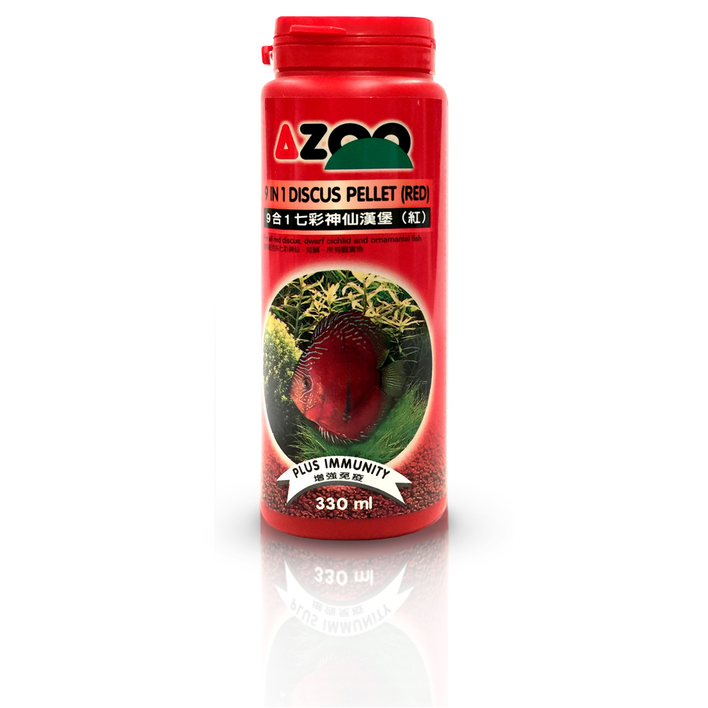 9 in 1 discus pellet (para discos rojos) 120 ml / 60 g