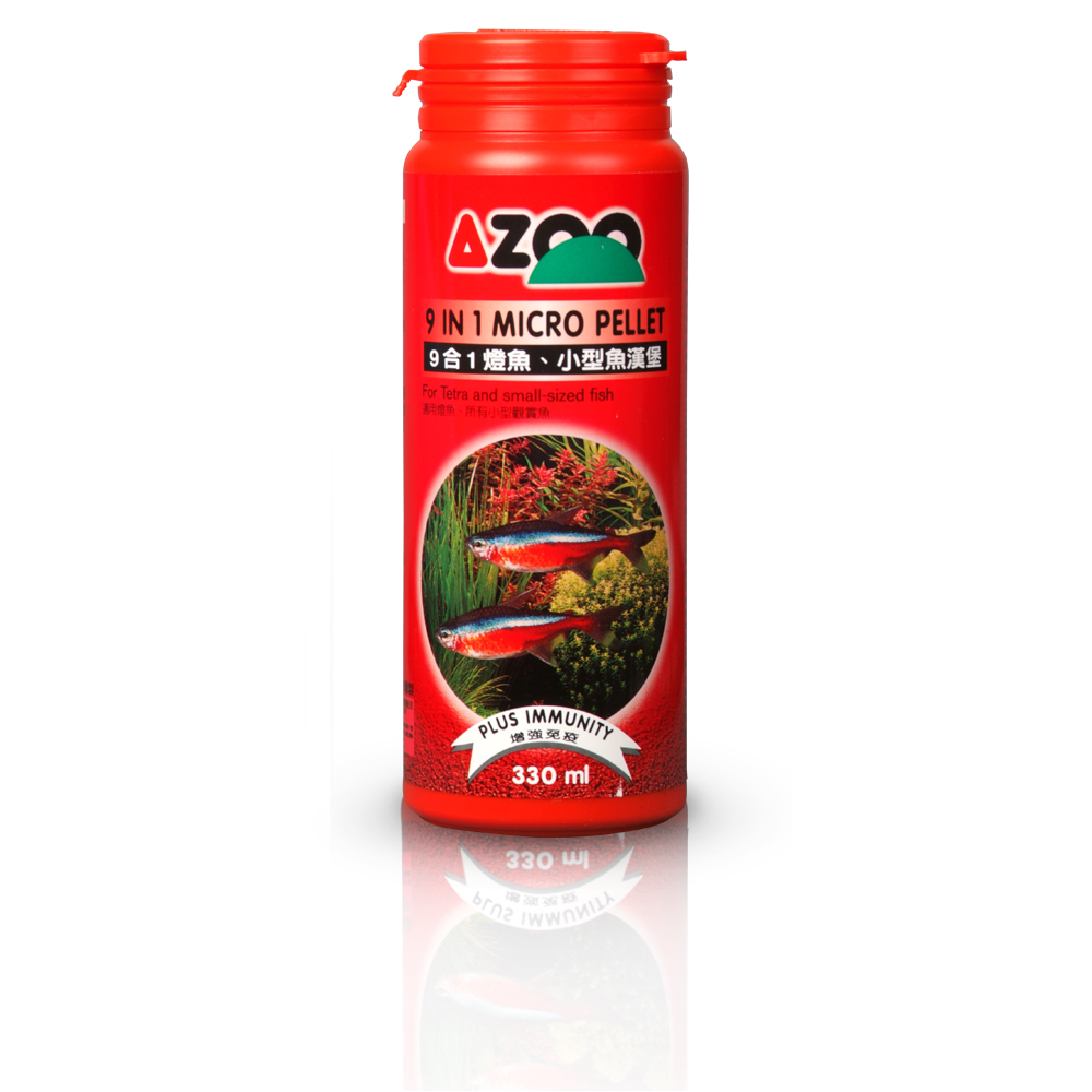 9 in 1 micro pellet (pélet para tetras y peces pequeños) 330 ml / 140 g
