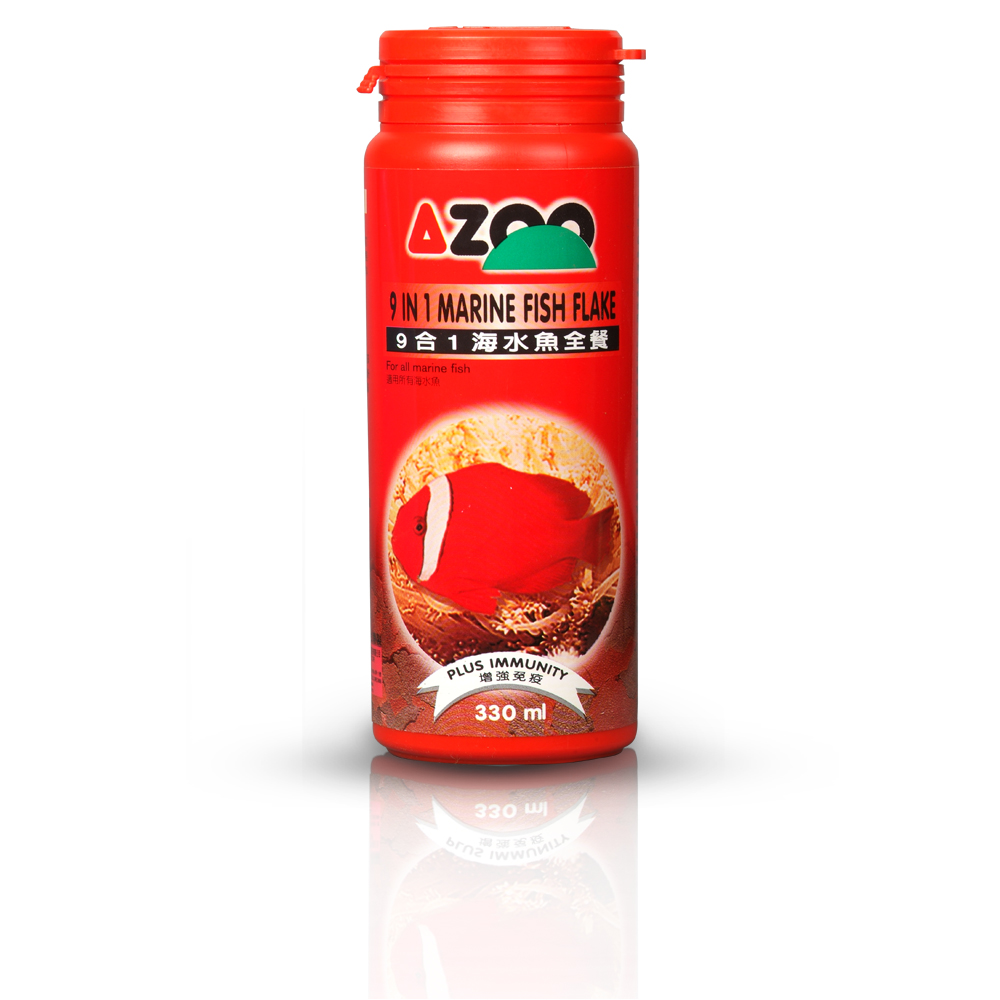 9 in 1 marine fish flake (hojuela para peces marinos) 120 ml / 20 g