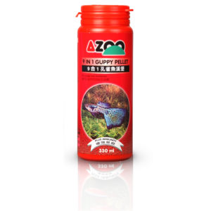 9 in 1 guppy pellet (flotante p/ crecimiento y color de guppy) 120 ml / 60 g