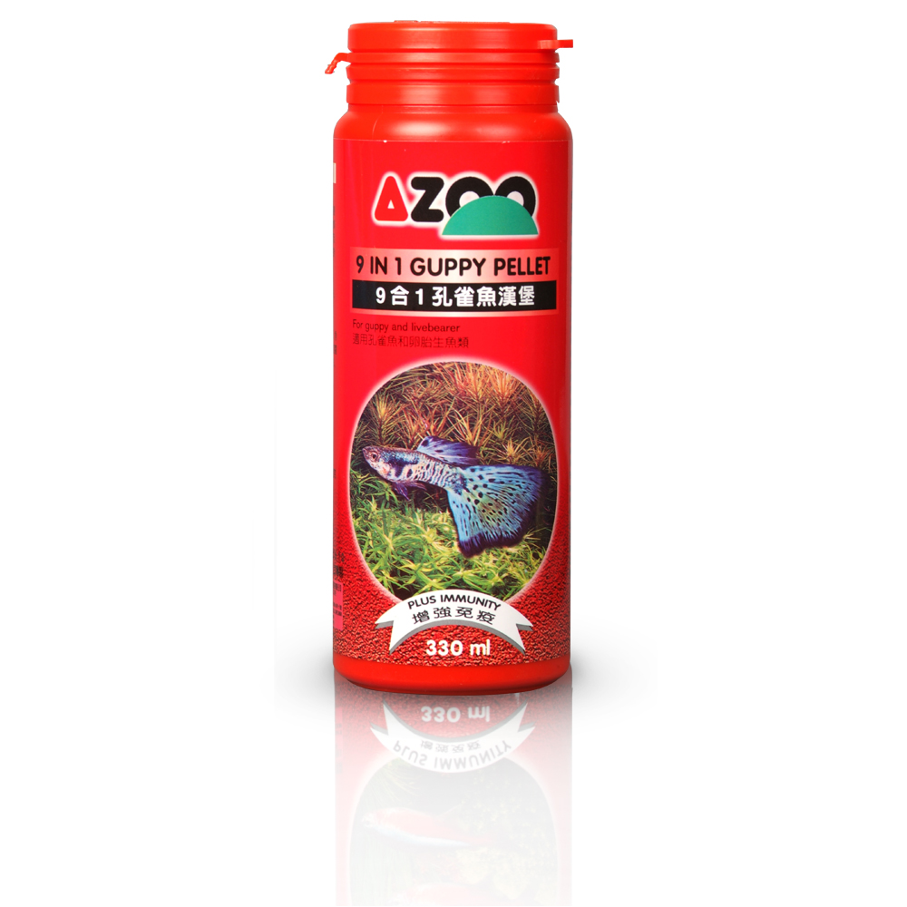 9 in 1 guppy pellet (flotante p/ crecimiento y color de guppy) 330 ml / 140 g