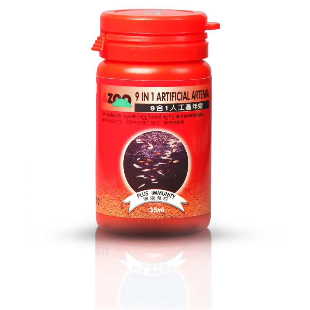 9 in 1 Artificial artemia (micropeletizado talla nauplio de artemia p/larvas de peces) 35 ml