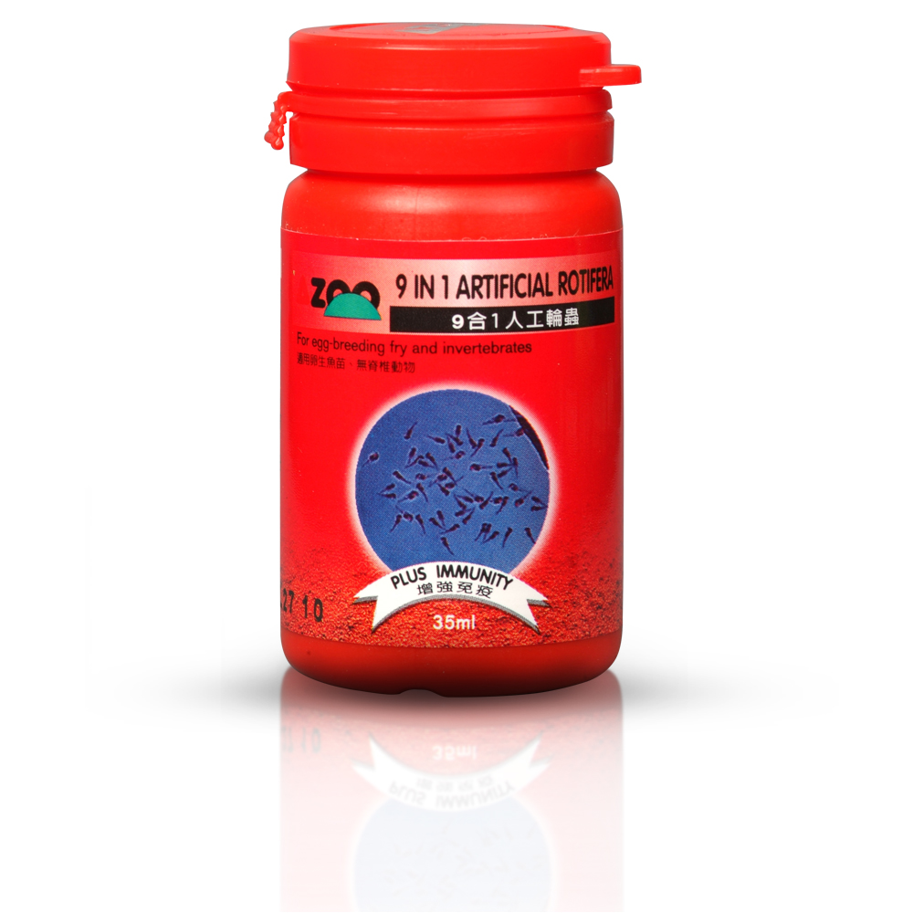 9 in 1 Artificial rotifera (micropeletizado talla rotífero p/alimentar larvas de peces) 35 ml