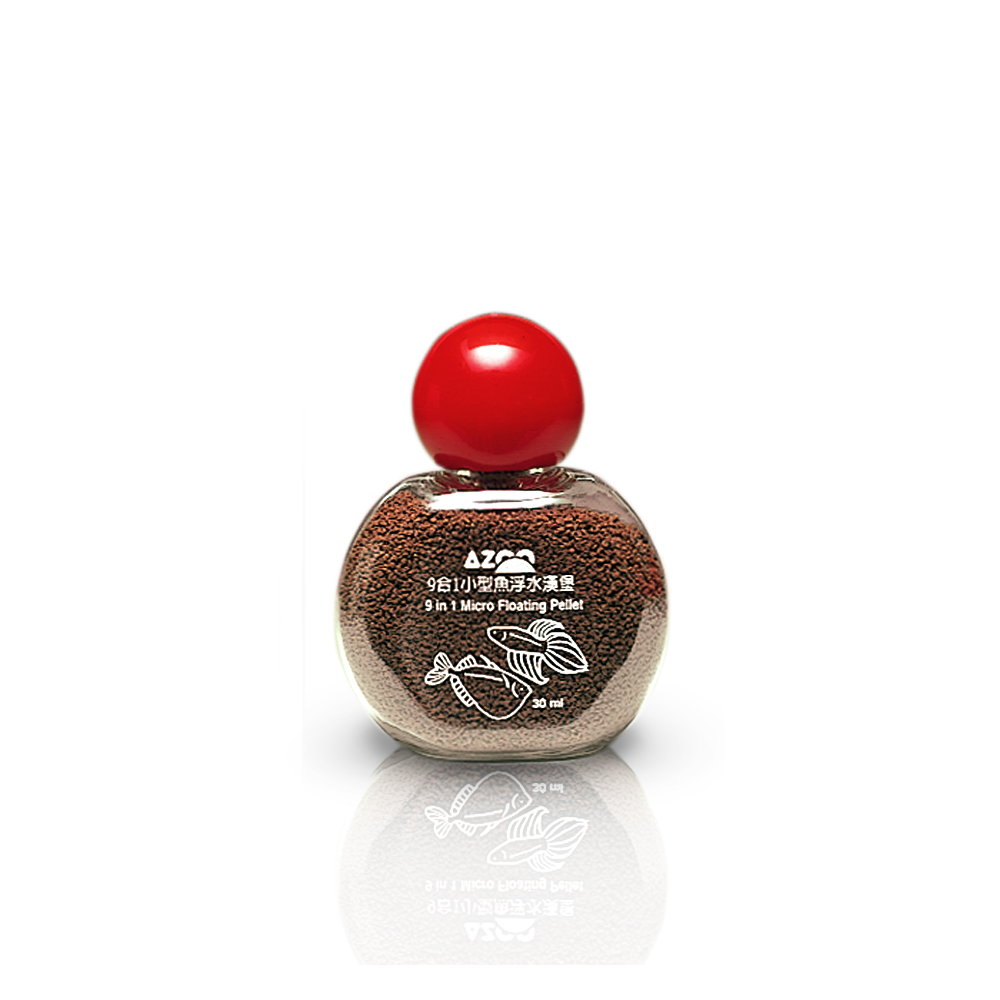 9 in 1 microfloating pellet (pélet flotante para killies y peces pequeños) 30 ml ( perfumero )