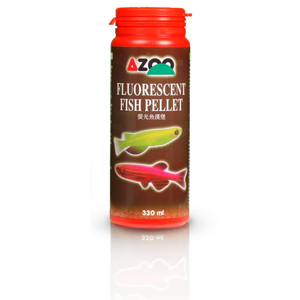 9 in 1 fluorescent fish pellet(crecimiento y color de peces fluorescentes) 120 ml / 53 g