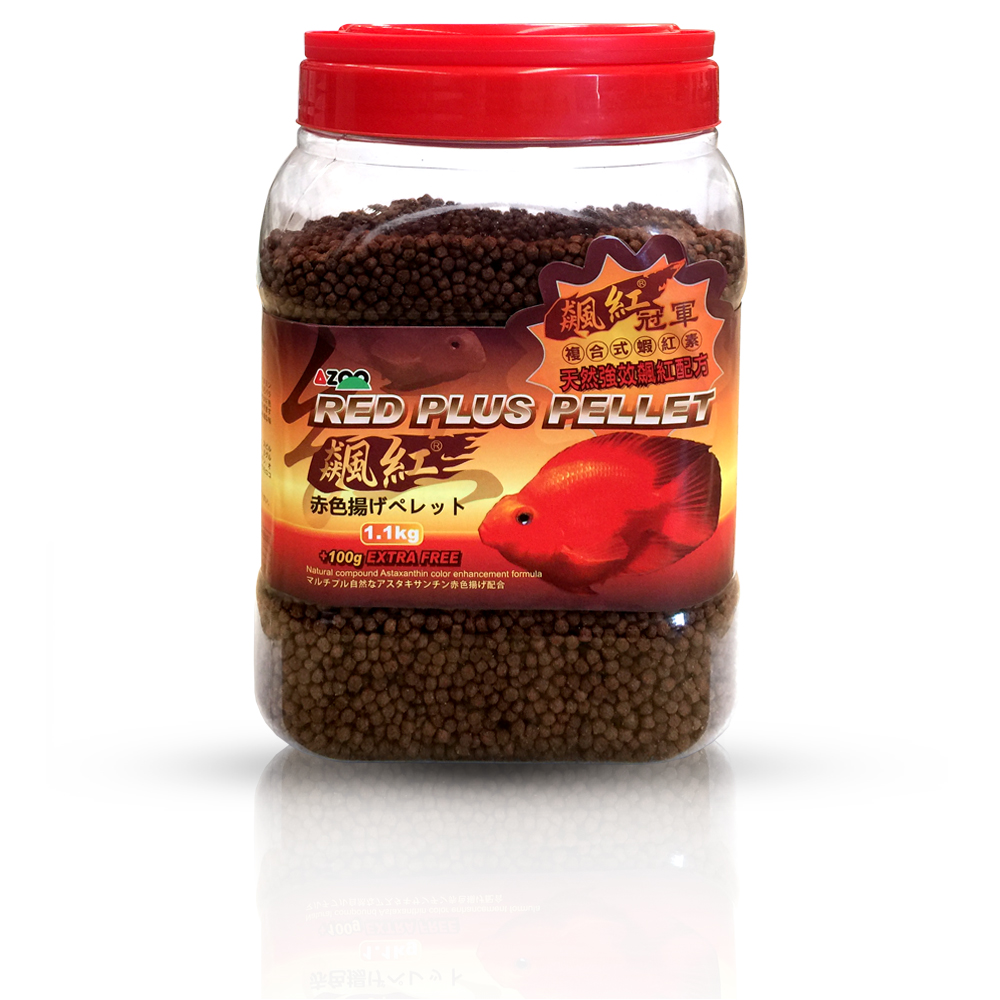 9 in 1 Red-PLUS pellet (M), especial para peces perico medianos y grandes, 1,1 kg